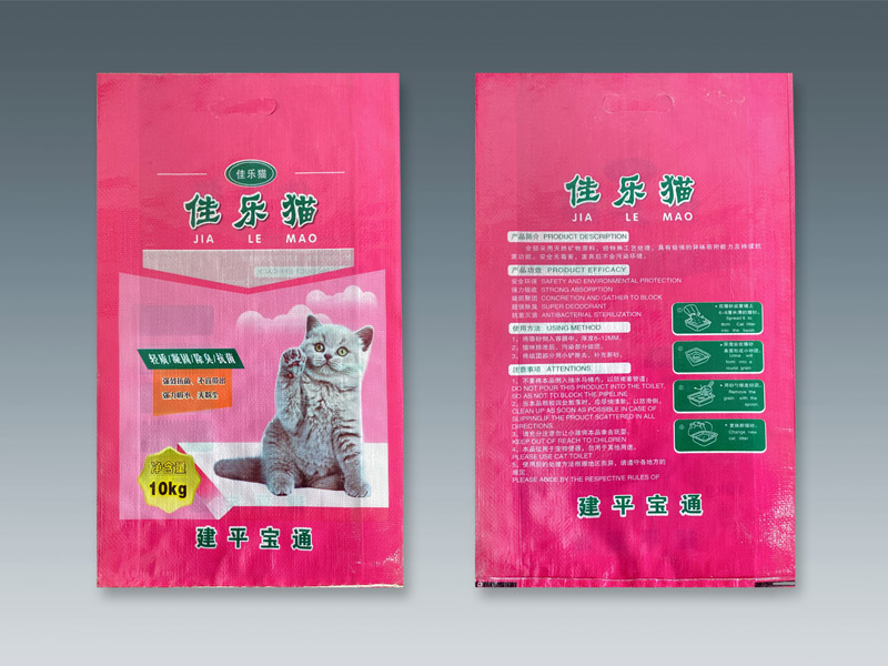 盘锦猫砂